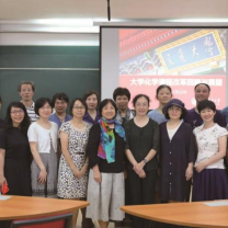 [交大金課]《大學化學》教學團隊：大學化學